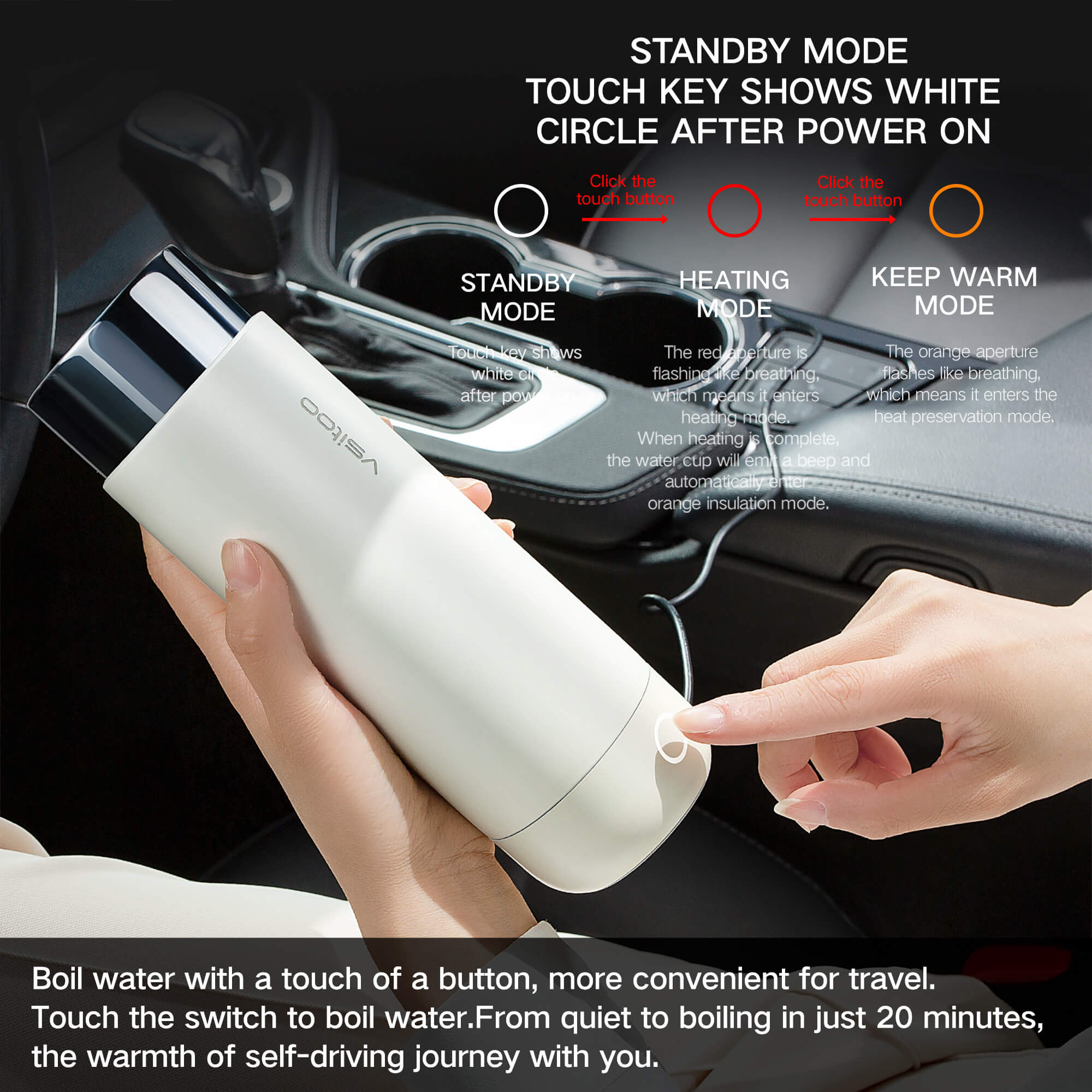 Car heated travel bottle H1 - product detail view 17